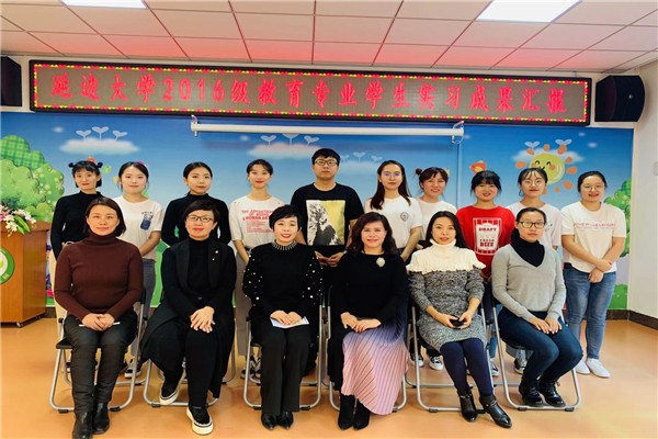 1575616499_0053_86959.jpg?sign=q-sign-algorithm%3Dsha1%26q-ak%3DAKIDaw0sXJg9D1Z4KLai3A1dP0MJJDtVYdpm%26q-sign-time%3D1575616499%3B7882816499%26q-key-time%3D1575616499%3B7882816499%26q-header-list%3D%26q-url-param-list%3Dresponse-content-disposition%26q-signature%3Db5ddc610bbfa0801e26d6aa298be532f7aa1d156&response-content-disposition=attachment