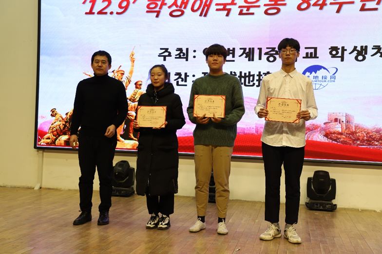 1576542276_7574_58105.png?sign=q-sign-algorithm%3Dsha1%26q-ak%3DAKIDaw0sXJg9D1Z4KLai3A1dP0MJJDtVYdpm%26q-sign-time%3D1576542278%3B7883742278%26q-key-time%3D1576542278%3B7883742278%26q-header-list%3D%26q-url-param-list%3Dresponse-content-disposition%26q-signature%3D76b30bab97c8db4cc78200dcf33cc03e4488faaf&response-content-disposition=attachment 10.png