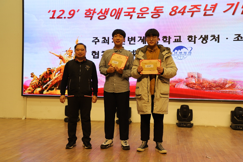 1576542302_5254_40500.png?sign=q-sign-algorithm%3Dsha1%26q-ak%3DAKIDaw0sXJg9D1Z4KLai3A1dP0MJJDtVYdpm%26q-sign-time%3D1576542303%3B7883742303%26q-key-time%3D1576542303%3B7883742303%26q-header-list%3D%26q-url-param-list%3Dresponse-content-disposition%26q-signature%3D19eea4055c62d34a5c4119c1f22ca4ae38ef631b&response-content-disposition=attachment 12.png