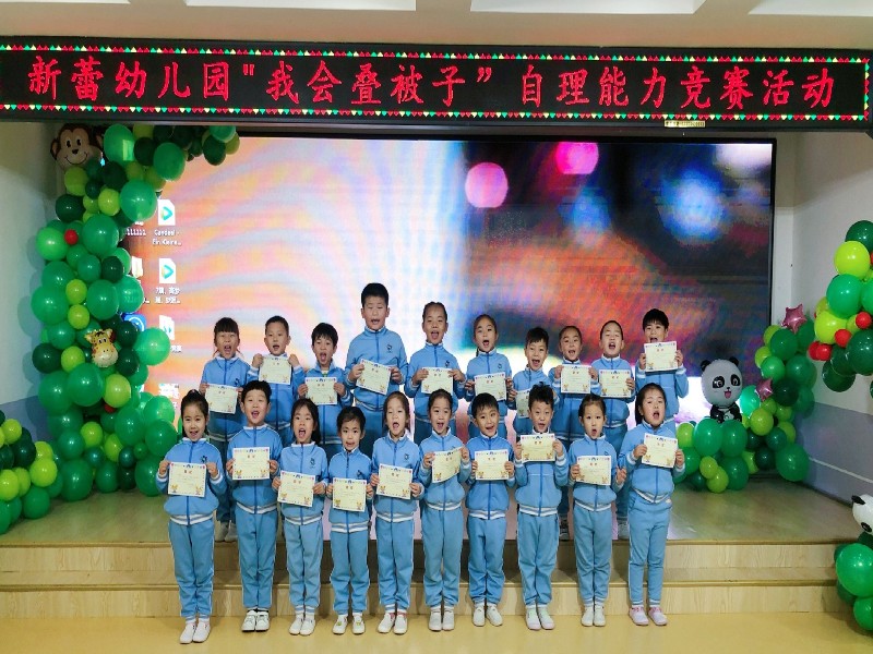 1576741527_9506_19552.jpg?sign=q-sign-algorithm%3Dsha1%26q-ak%3DAKIDaw0sXJg9D1Z4KLai3A1dP0MJJDtVYdpm%26q-sign-time%3D1576741528%3B7883941528%26q-key-time%3D1576741528%3B7883941528%26q-header-list%3D%26q-url-param-list%3Dresponse-content-disposition%26q-signature%3D1af4c7e26178e1e36979262690a44c757f14ecb1&response-content-disposition=attachment 1576741527_9506_19552.jpg?sign=q-sign-algorithm%3Dsha1%26q-ak%3DAKIDaw0sXJg9D1Z4KLai3A1dP0MJJDtVYdpm%26q-sign-time%3D1576741528%3B7883941528%26q-key-time%3D1576741528%3B7883941528%26q-header-list%3D%26q-url-param-list%3Dresponse-content-disposition%26q-signature%3D1af4c7e26178e1e36979262690a44c757f14ecb1&response-content-disposition=attachment