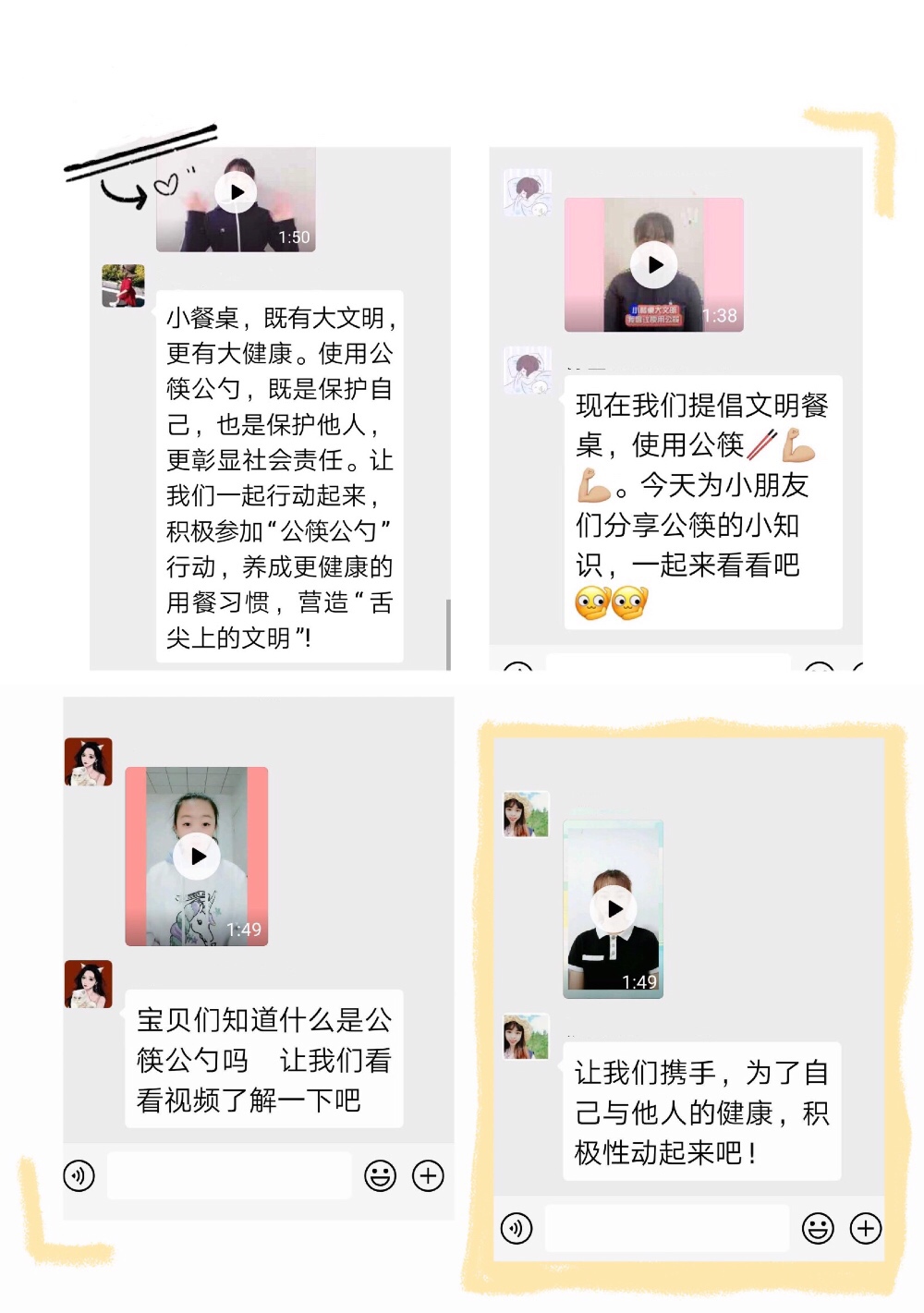 1584836677_5971_83165.jpg 1584836677_5971_83165.jpg