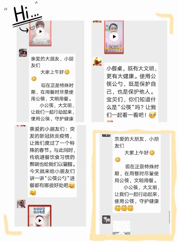 1584836678_5065_36462.jpg 1584836678_5065_36462.jpg