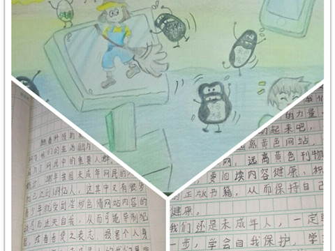 1587977510_6616_54425.jpg image