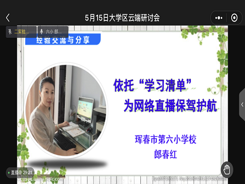 1589526228_824_67965.png 14950841a2c7fec52c05858fb96c4c0.png