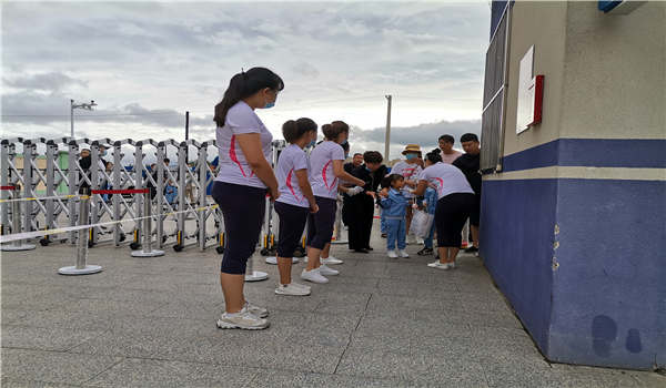 1598954444_8524_22259.jpg 微信图片_202009011113473.jpg