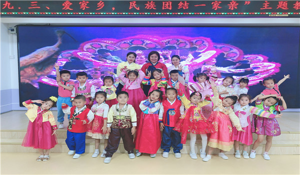 1599061813_3446_73148.jpg 15.集体合影.jpg