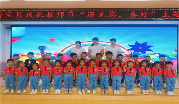 1599745572_8018_12105.jpg 721cdbe5c48aa65a6f8210dfab6319e.jpg