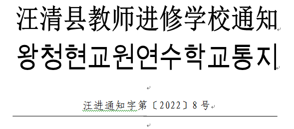 QQ图片20220517100921.png