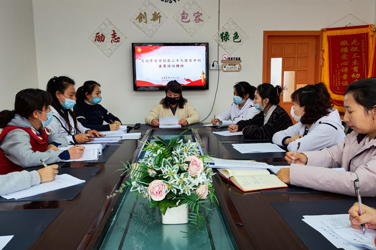 汪清三幼：深入学习党的二十大精神 履行新时代教育使命.jpg