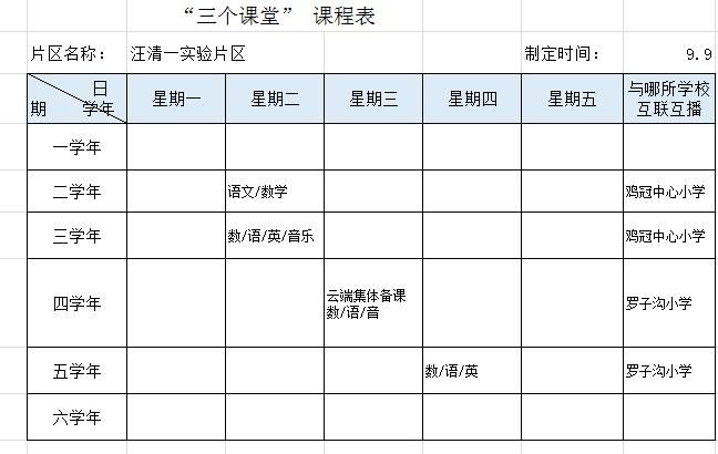 QQ截图20221107084718.jpg