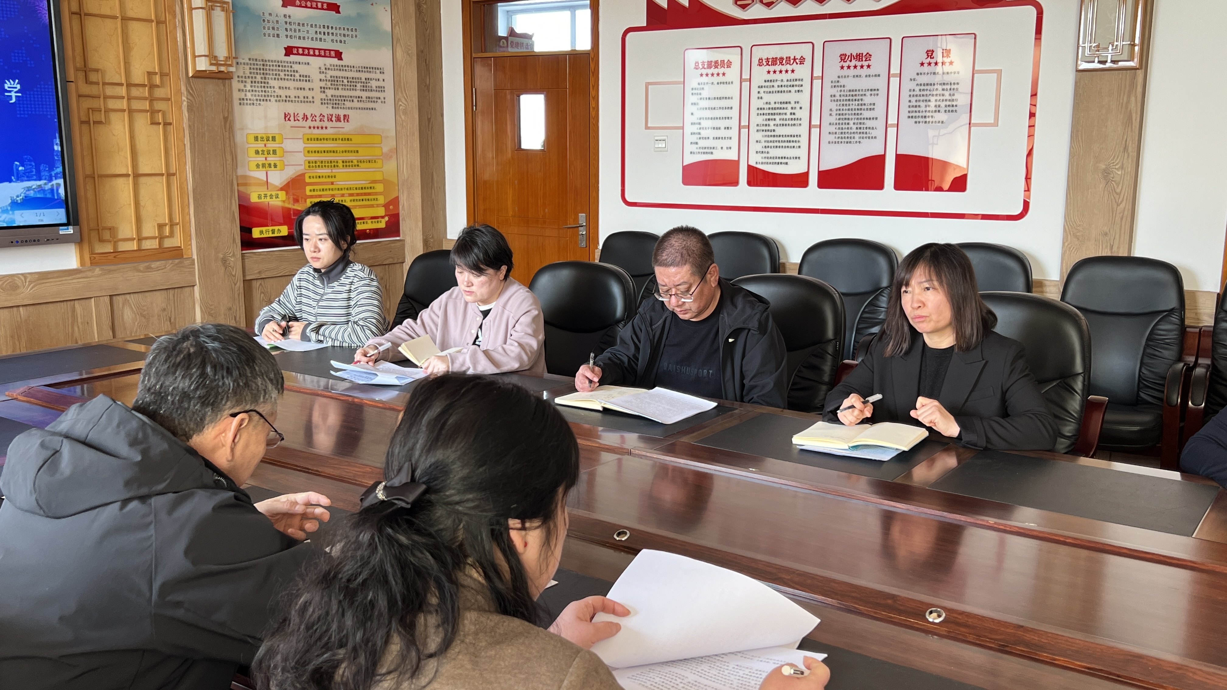 携手共进,开启教学质量提升新征程