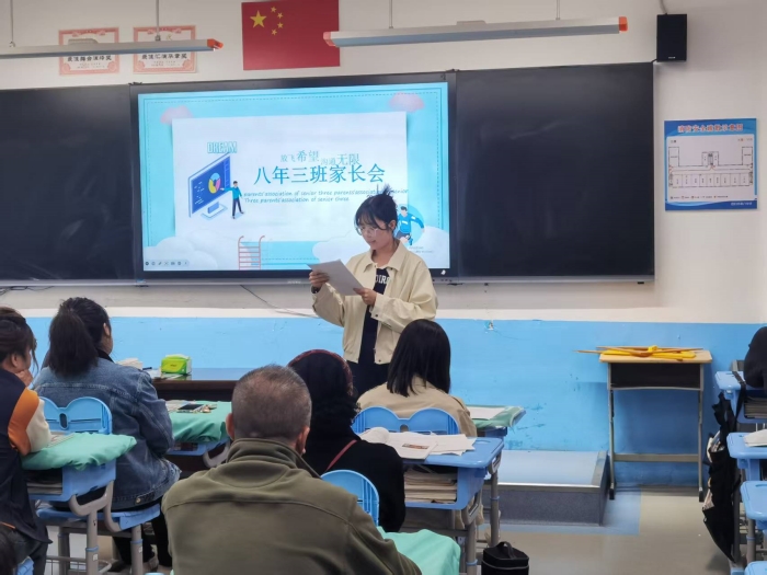 1744616646_4476_52814.jpg 微信图片_20250414090104.jpg