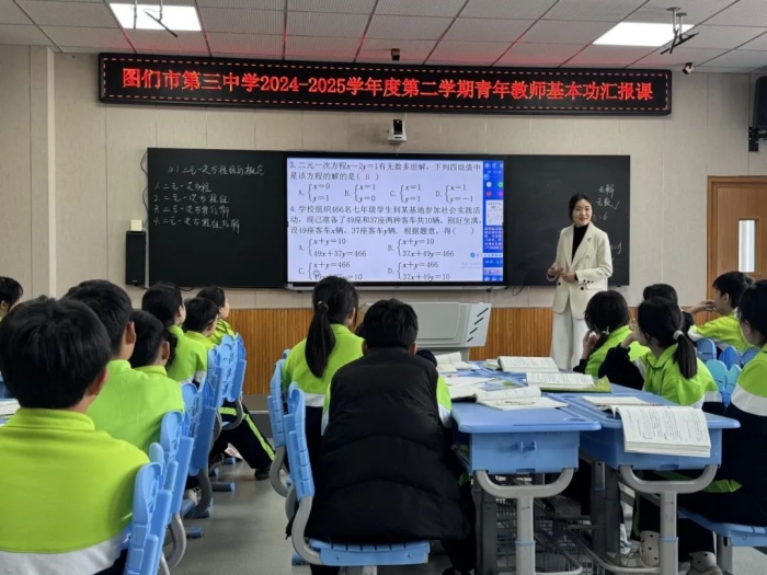 1744703310_9075_62361.jpg 7.jpg