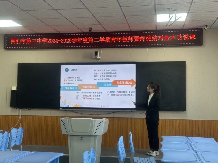 1744703344_8375_78263.jpg 13.jpg