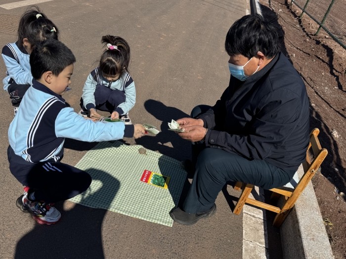 1744790165_992_52905.jpg 微信图片_20250416094546.jpg