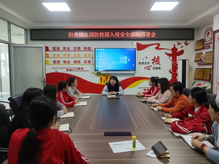 1744790404_9959_51303.jpg 微信图片_20250415163553.jpg