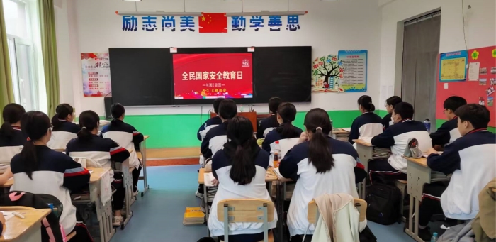 主题班会 (3).jpg