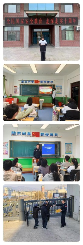 1744874469_9251_58239.jpg 2.jpg