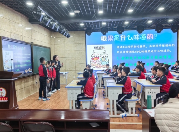 1744953498_4114_56290.png 1744953498_4114_56290.png