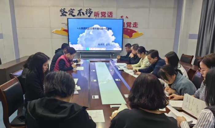 1744961427_3301_30732.jpg 3.jpg