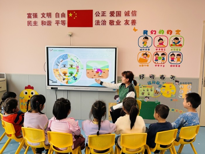 1744961487_7182_14242.jpg 03187edfa28f53dc4fb8281ff750325.jpg