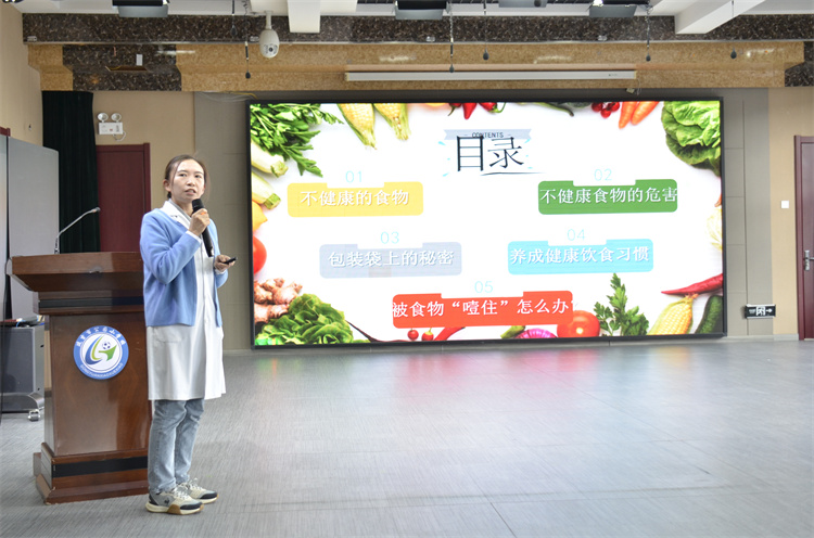 讲座主要内容.jpg