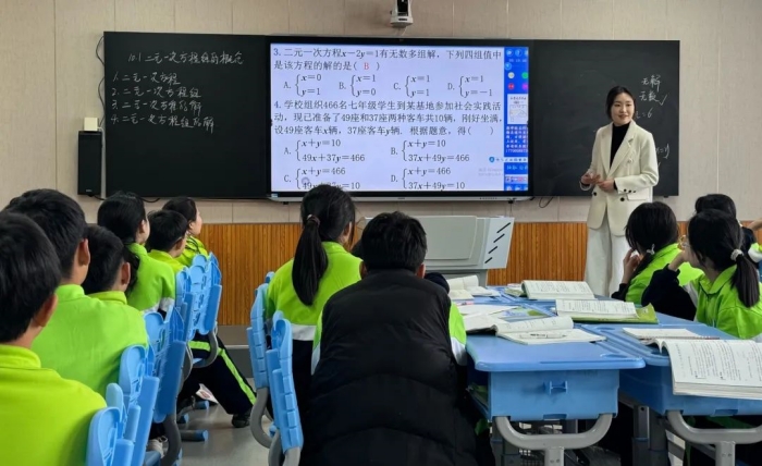 1745221712_7462_37713.jpg 12.jpg