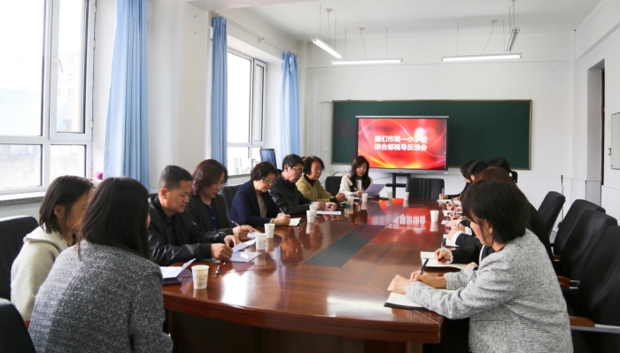 1745307303_3109_83317.jpg 微信图片_20250421162114.jpg