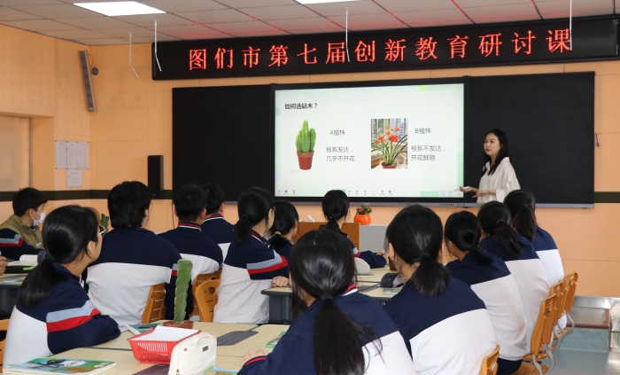 1745307764_379_55157.jpg IMG_2911.JPG