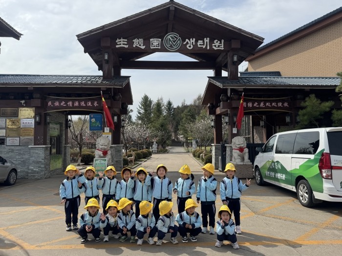 1745307878_4592_78519.jpg 27ab0e0cce4f380e3885067e4e956b9.jpg