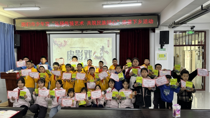 1745481867_8049_84099.jpg 33bc0ae0582b6102211a49c3722e759.jpg