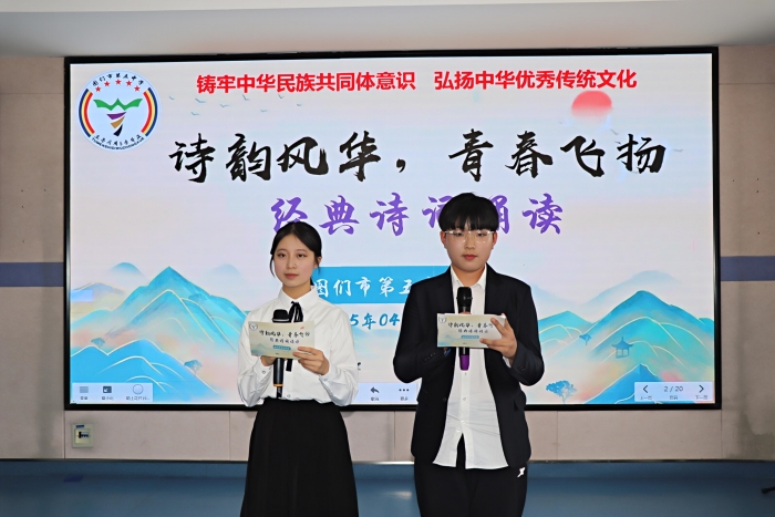 1745566717_7171_33272.jpg IMG_3219.JPG