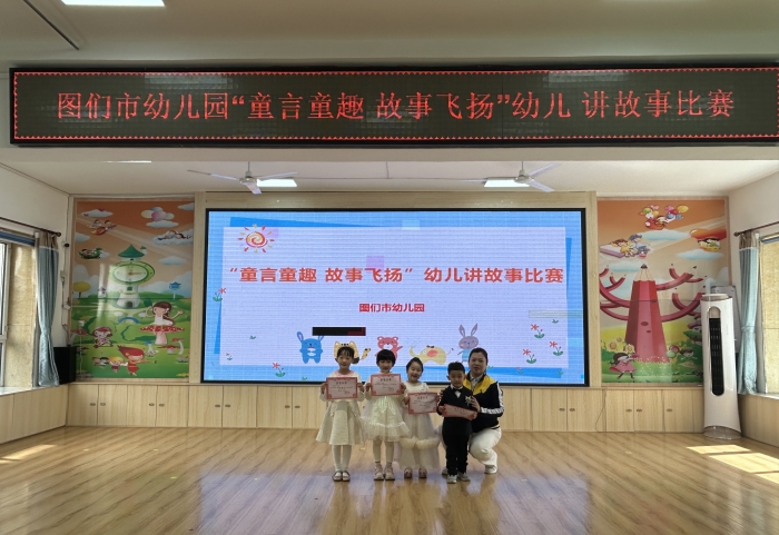 1745739619_2397_44985.jpg ee49a24c3e85c2a0a34c4a1d21d8adf.jpg