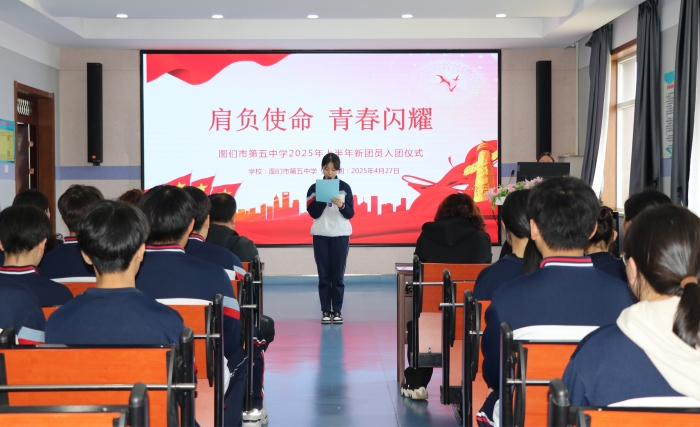 1745739722_9226_42936.jpg IMG_3243.JPG