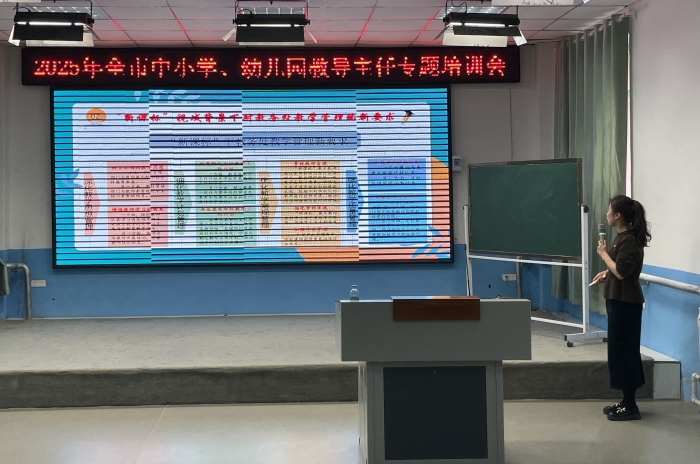 1745826385_5085_71697.jpg 2.jpg