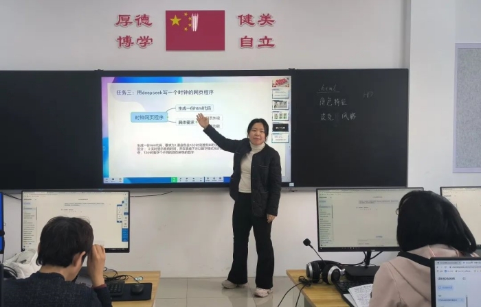 1745998114_5748_76549.jpg 3.jpg