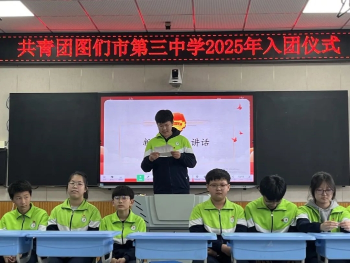 1745998207_4956_29618.jpg 8.jpg