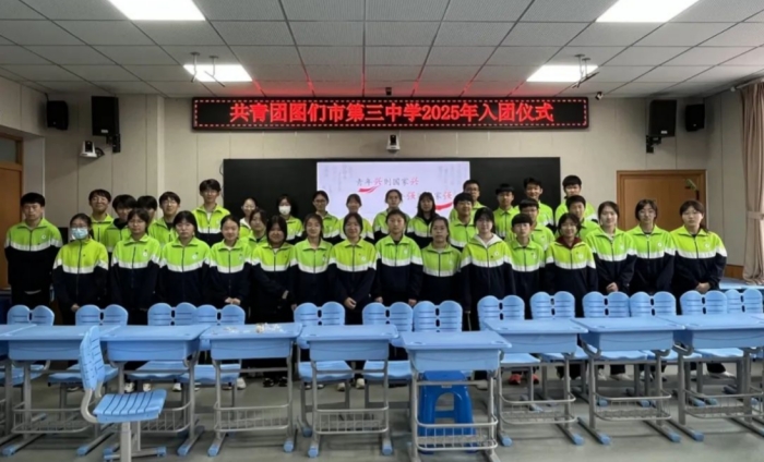 1745998222_9002_89440.jpg 7.jpg