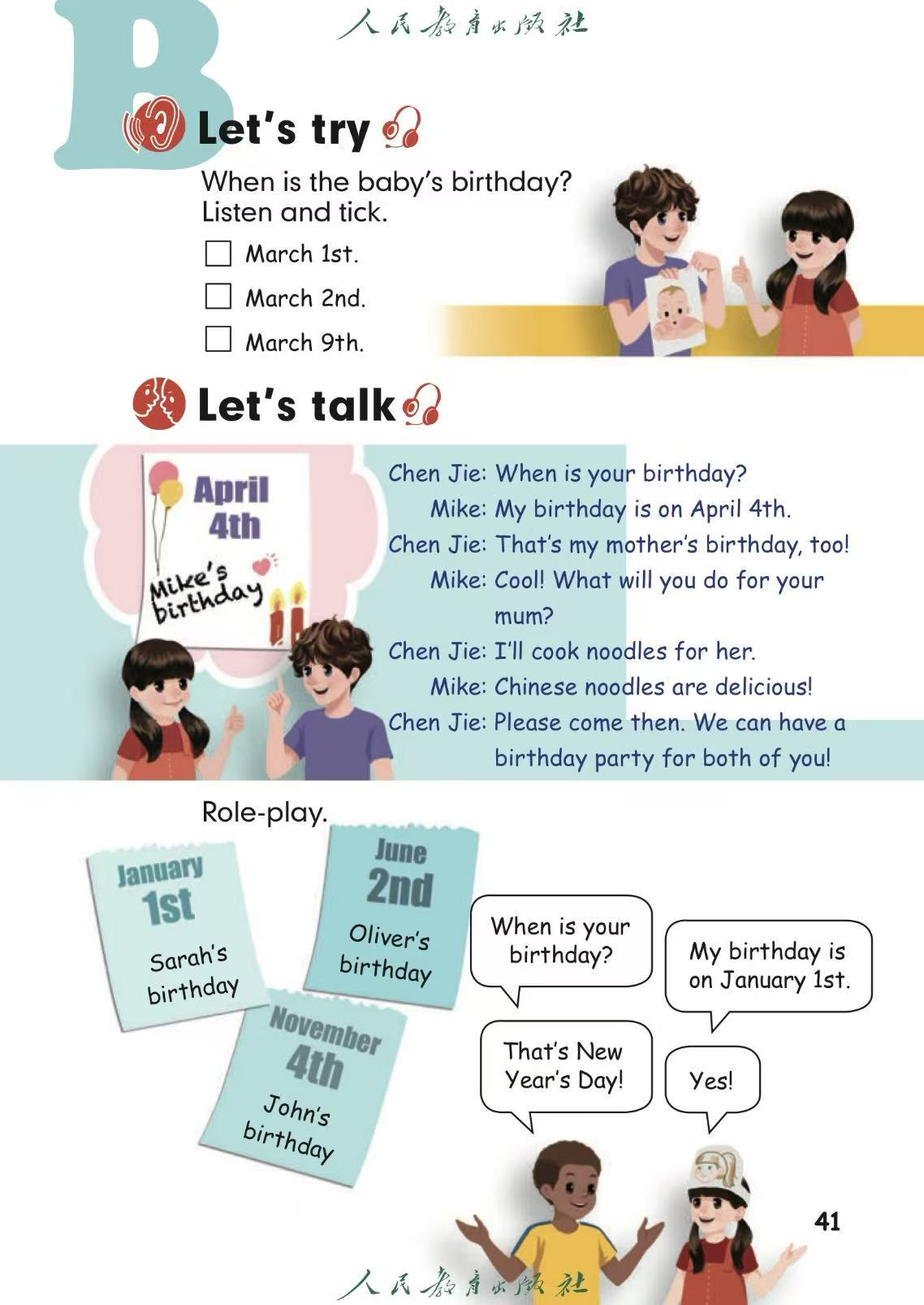 图片15.png