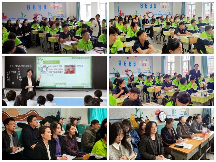 1747297224_3507_14528.jpg 2.2展示课.jpg