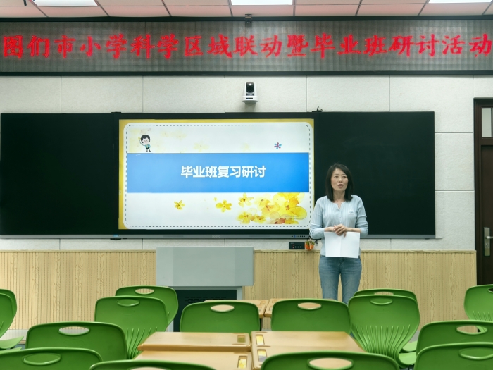 1747383991_672_87476.jpg 3.jpg