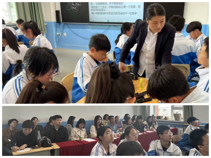 1747642217_737_14157.jpg 图片2.jpg