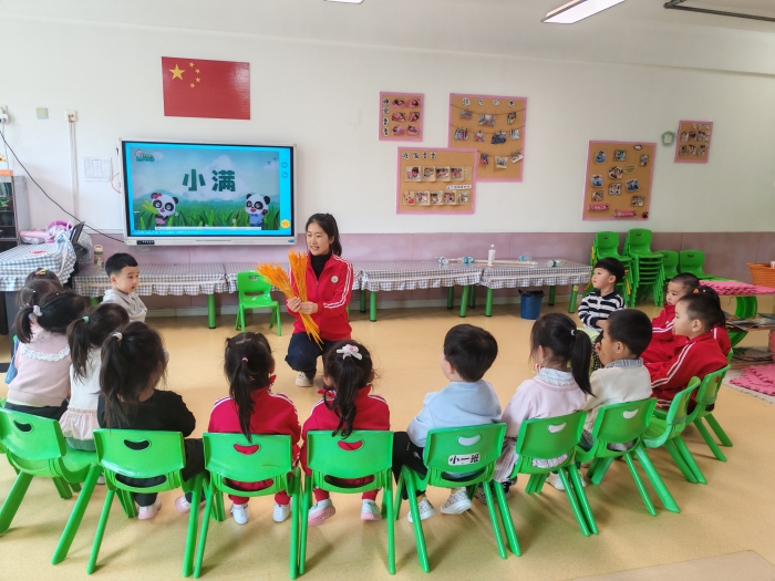 1747812705_5671_35052.jpg 微信图片_20250519143529.jpg