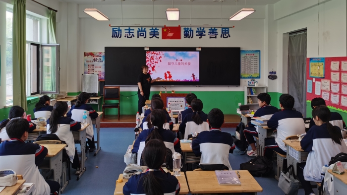 主题班会 (1).jpg