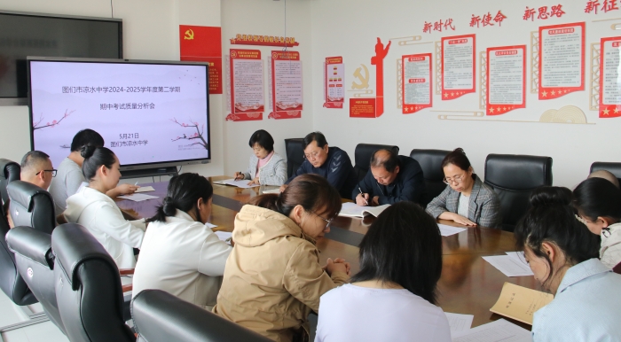 1747901778_796_36354.jpg IMG_2755.JPG