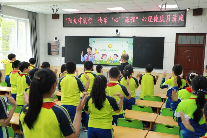 1747903019_6284_31832.jpg 微信图片_20250522161636.jpg