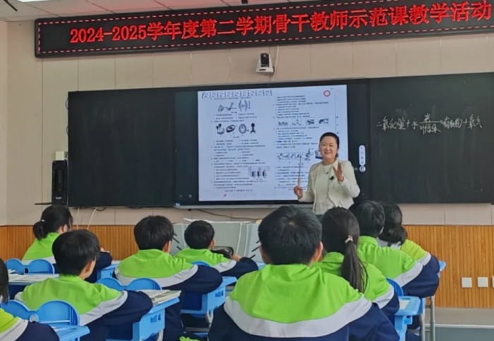 1747983522_8065_46903.jpg 5.jpg