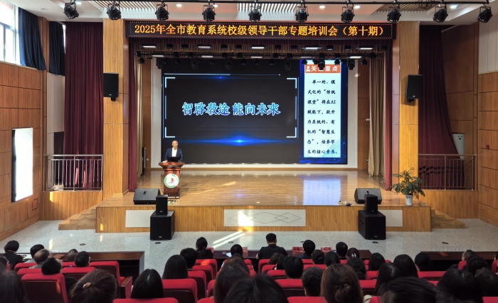 微信图片_20250526090059.jpg