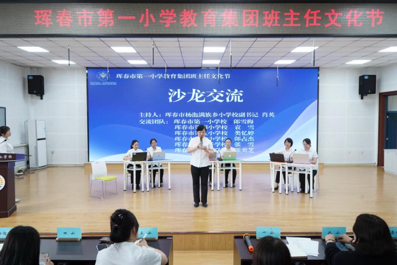 1748479833_0189_71576.jpg 1748479833_0189_71576.jpg