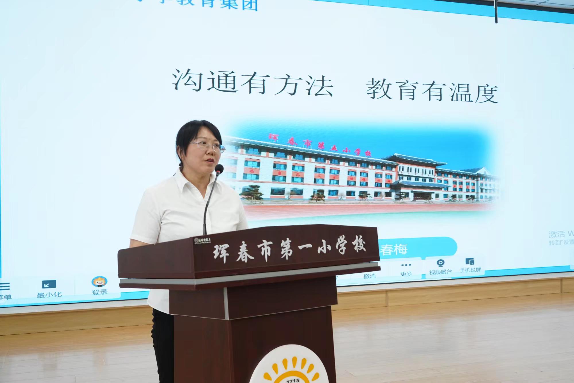 1748479833_1676_64076.jpg 1748479833_1676_64076.jpg